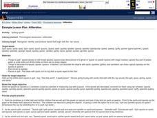 Alliteration Lesson Plan Alliteration Lesson Plan