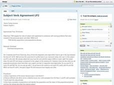 Subject Verb Agreement Lesson Plan Subject Verb Agreement Lesson Plan