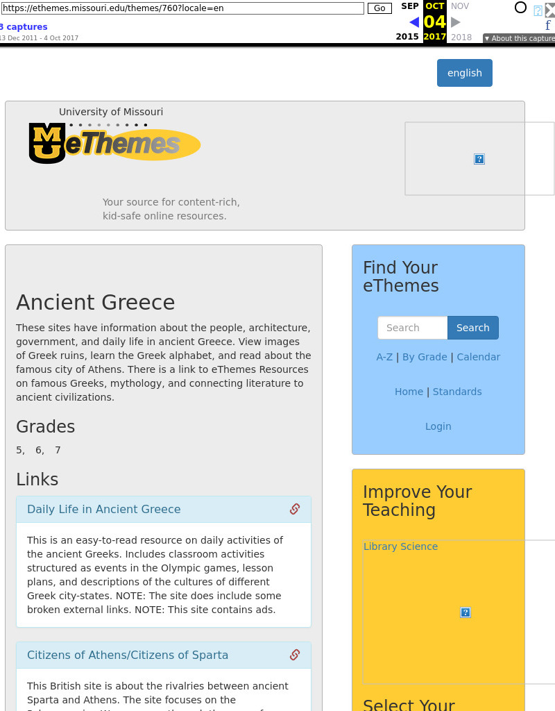 Ancient Greece Lesson Plan Ancient Greece Lesson Plan