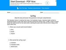 Surfing Worksheet Surfing Worksheet