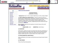 Ancient Greece Lesson Plan Ancient Greece Lesson Plan
