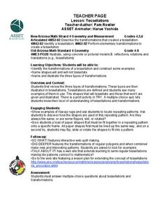Tessellations Lesson Plan Tessellations Lesson Plan