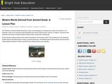 Ancient Greece Lesson Plan Ancient Greece Lesson Plan