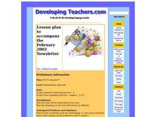 The Euro Lesson Plan The Euro Lesson Plan