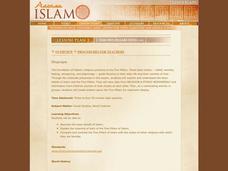 The Five Pillars of Islam Lesson Plan The Five Pillars of Islam Lesson Plan
