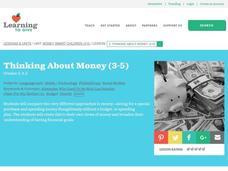Thinking About Money Lesson Plan Thinking About Money Lesson Plan