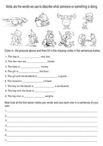 Verbs Worksheet Verbs Worksheet