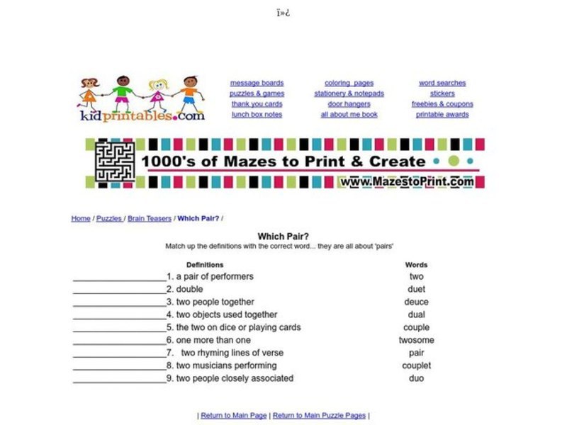 Which Pair? Worksheet Which Pair? Worksheet