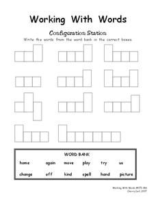 Working With Words Lesson Plan Working With Words Lesson Plan