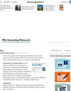 Spacing Out Lesson Plan Spacing Out Lesson Plan