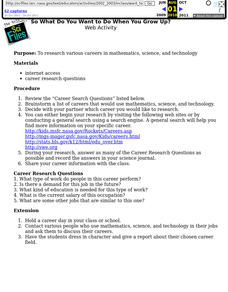 So What Do You Want to Do When You Grow Up Lesson Plan So What Do You Want to Do When You Grow Up Lesson Plan