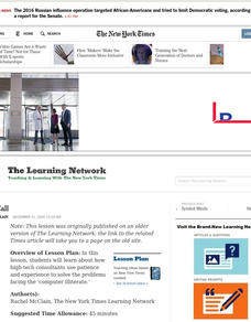Mouse Call Lesson Plan Mouse Call Lesson Plan