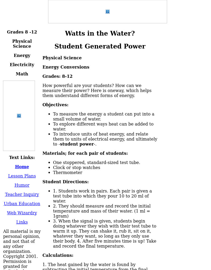 Watts in the Water? Lesson Plan Watts in the Water? Lesson Plan