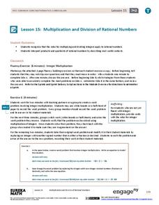 Multiplication and Division of Rational Numbers Lesson Plan Multiplication and Division of Rational Numbers Lesson Plan