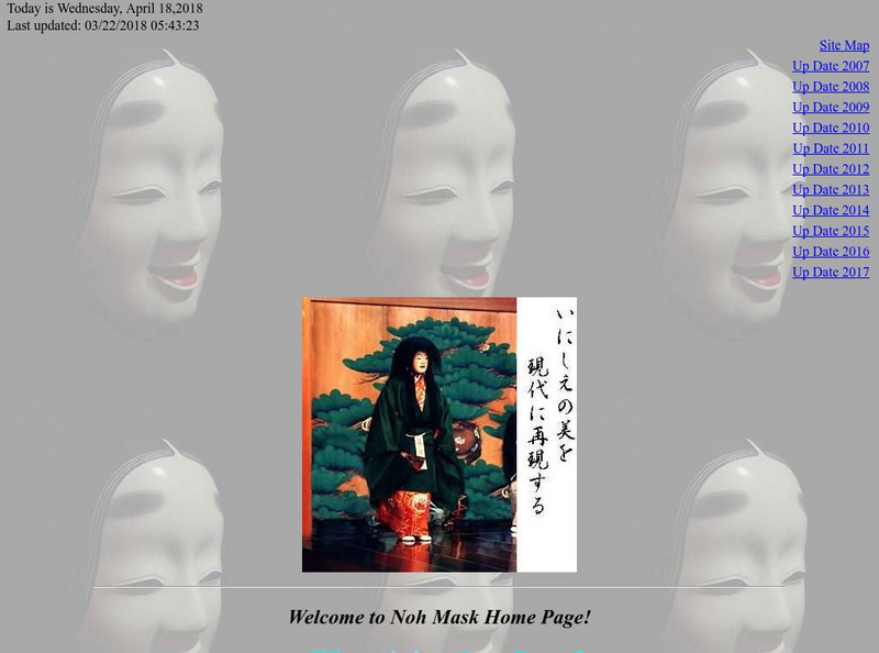Noh Mask Home Page Website Noh Mask Home Page Website