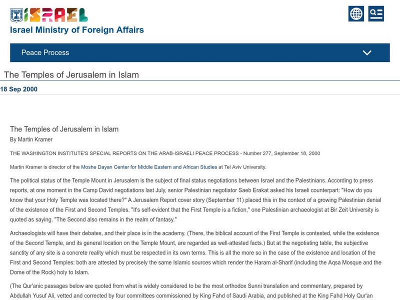 Israel Mfa: Temples of Jerusalem in Islam Website