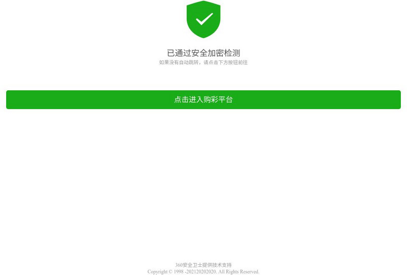 The Perfect Pointe: The Physics of Toe Shoes Article