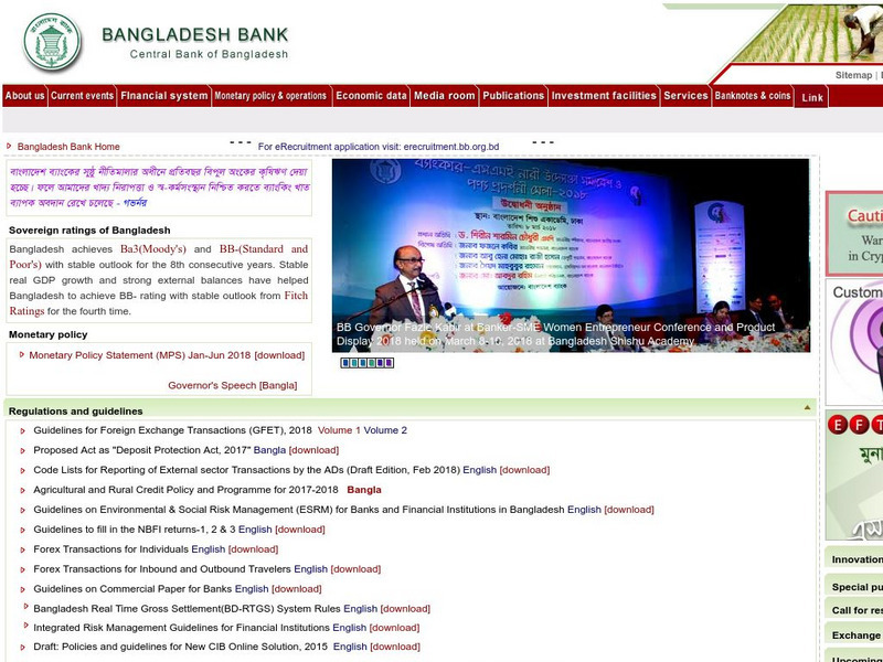 Official Bank of Bangladesh Website Official Bank of Bangladesh Website