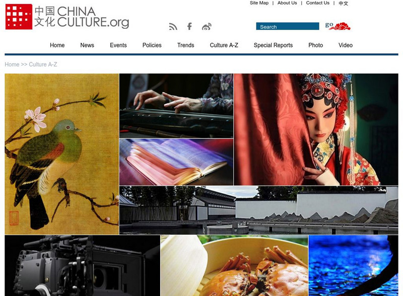 China Daily: China Culture a Z Website China Daily: China Culture a Z Website