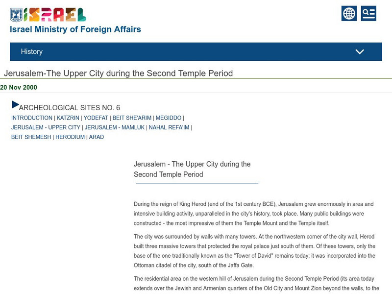 Israel Ministry of Foreign Affairs: Second Temple Period Website