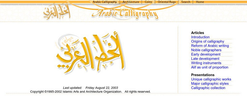 Islamic Arts and Architecture: Calligraphy Website Islamic Arts and Architecture: Calligraphy Website