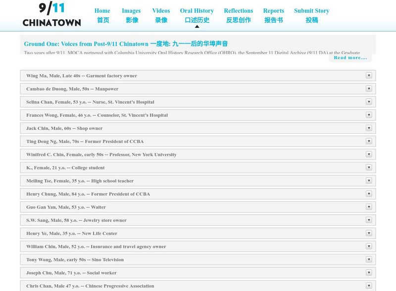 Museum of Chinese in the Americas: Ground One: Voices From Post 911 Chinatown Website Museum of Chinese in the Americas: Ground One: Voices From Post 911 Chinatown Website