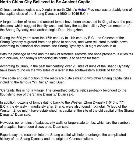 North China City Believed to Be Ancient Capital Handout North China City Believed to Be Ancient Capital Handout
