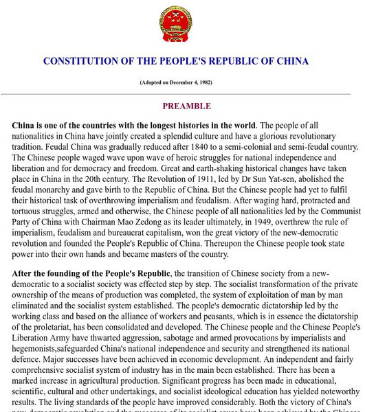 Constitution of the People's Republic of China Primary Constitution of the People's Republic of China Primary