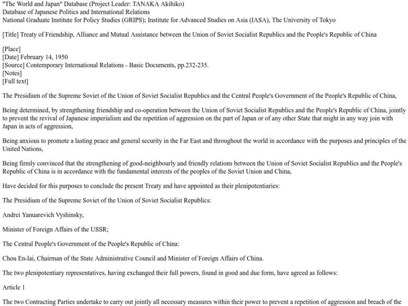 Friendship Pact Between Ussr & China Primary Friendship Pact Between Ussr & China Primary