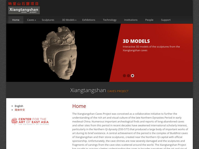 University of Chicago: Art of East Asia: Xiangtangshan Cave Project Website University of Chicago: Art of East Asia: Xiangtangshan Cave Project Website