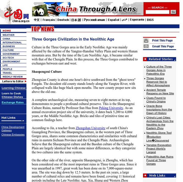 Three Gorges Civilization in the Neolithic Age Handout