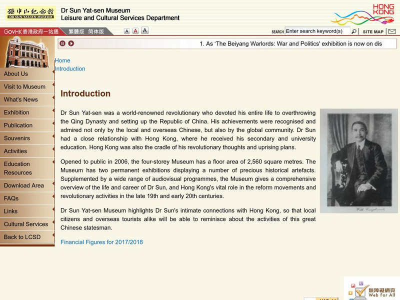 Dr. Sun Yat Sen Museum Handout Dr. Sun Yat Sen Museum Handout