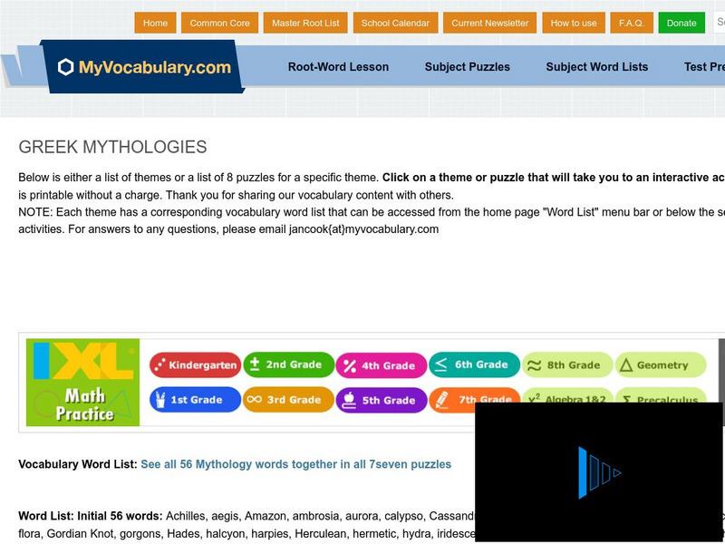 My vocabulary.com: Greek Mythologies Interactive My vocabulary.com: Greek Mythologies Interactive