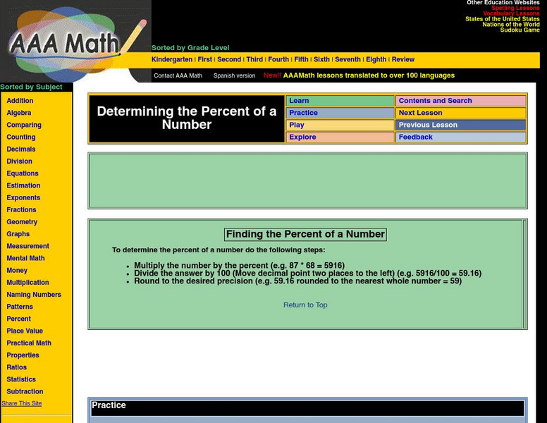 Aaa Math: Finding the Percent of a Number Activity