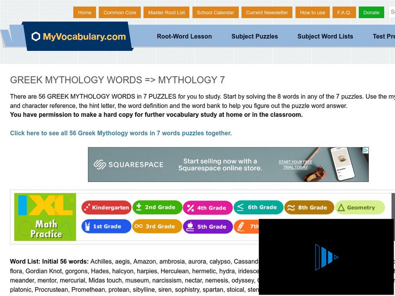 My vocabulary.com: Greek Mythology Words: Mythology 7 Lesson Plan My vocabulary.com: Greek Mythology Words: Mythology 7 Lesson Plan