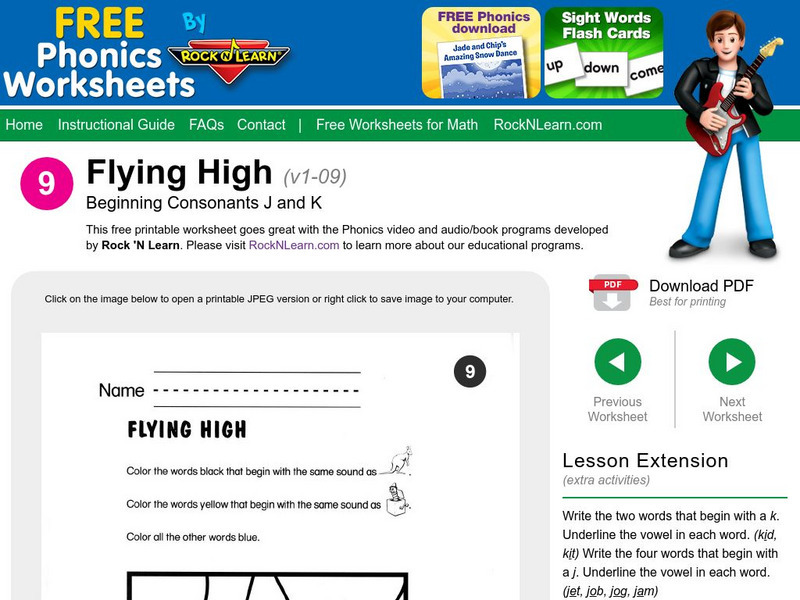 Rock 'N Learn: Flying High Unknown Type Rock 'N Learn: Flying High Unknown Type