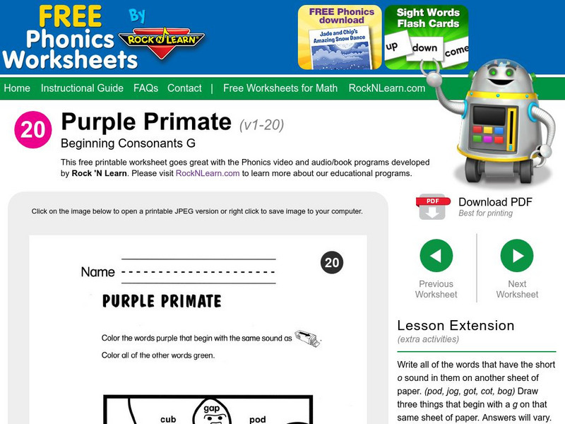 Rock 'N Learn: Purple Primate Unknown Type Rock 'N Learn: Purple Primate Unknown Type