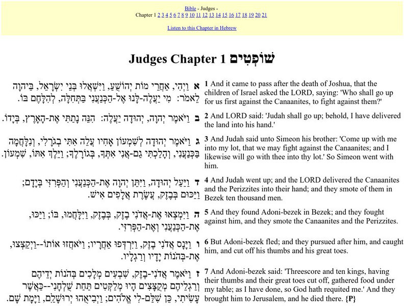 Hebrew English Bible: Judges Primary Hebrew English Bible: Judges Primary