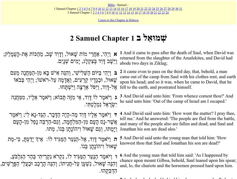 Hebrew English Bible: 2 Samuel Primary Hebrew English Bible: 2 Samuel Primary
