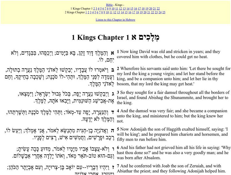 Hebrew English Bible: 1 Kings Primary Hebrew English Bible: 1 Kings Primary