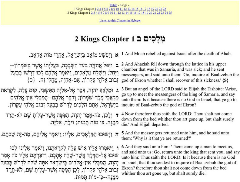 Hebrew English Bible: 2 Kings Primary Hebrew English Bible: 2 Kings Primary