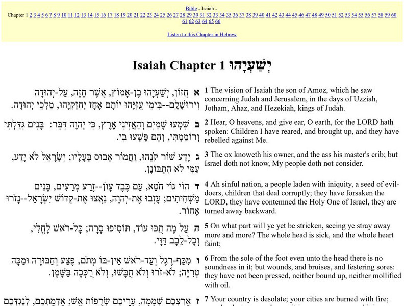 Hebrew English Bible: Isaiah Primary Hebrew English Bible: Isaiah Primary