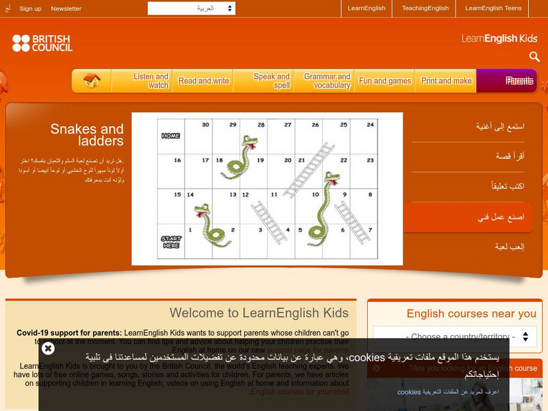 British Council: Go4 English: English for Arabic Speakers Website British Council: Go4 English: English for Arabic Speakers Website