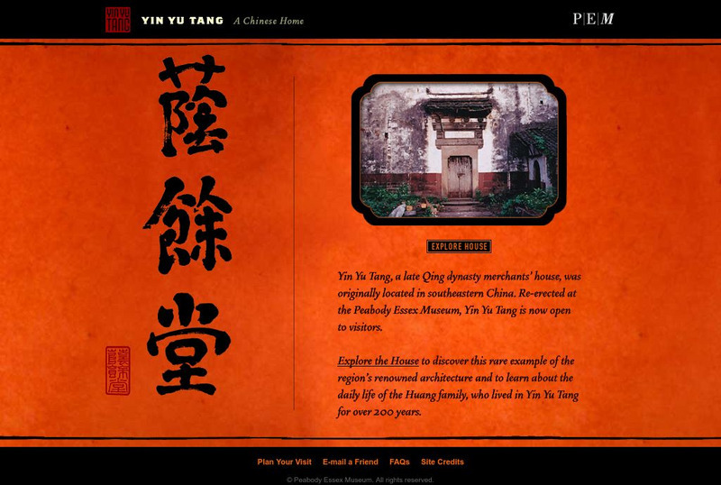 Peabody Essex Museum: A Late Qing Dynasty Home Website Peabody Essex Museum: A Late Qing Dynasty Home Website