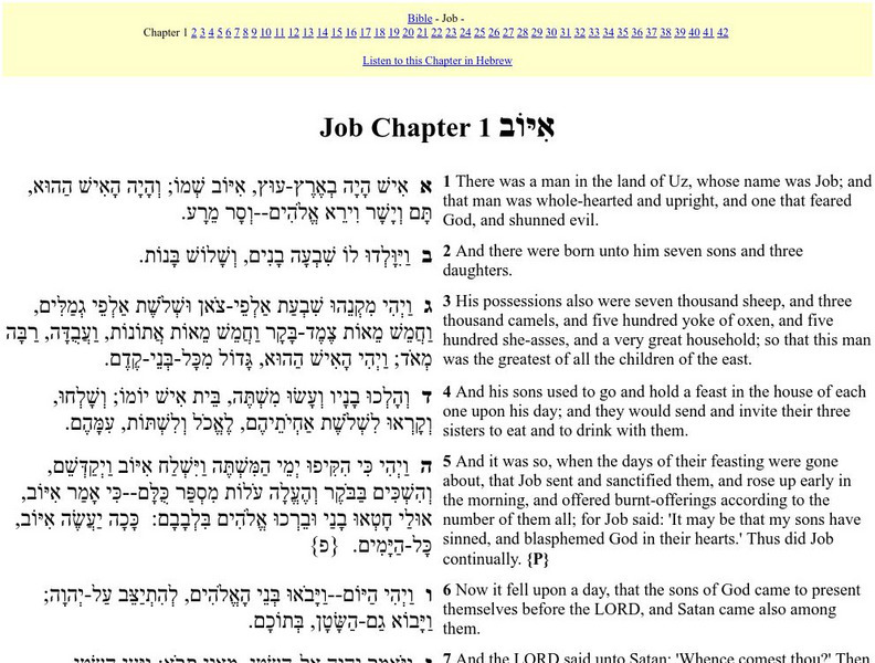 Hebrew English Bible: Job Primary Hebrew English Bible: Job Primary