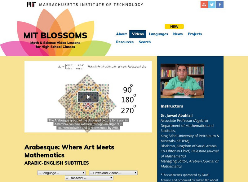 Mit: Blossoms: Arabesque: Where Art Meets Mathematics Instructional Video Mit: Blossoms: Arabesque: Where Art Meets Mathematics Instructional Video