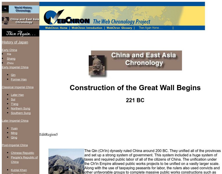 Then Again: Web Chron: Construction of Great Wall Begins Website