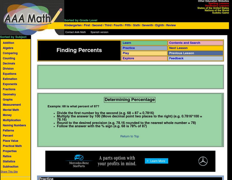 Aaa Math: Determining Percentage Activity Aaa Math: Determining Percentage Activity
