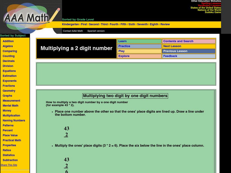 Aaa Math: Multiplying Two Digit by a One Digit Number Activity