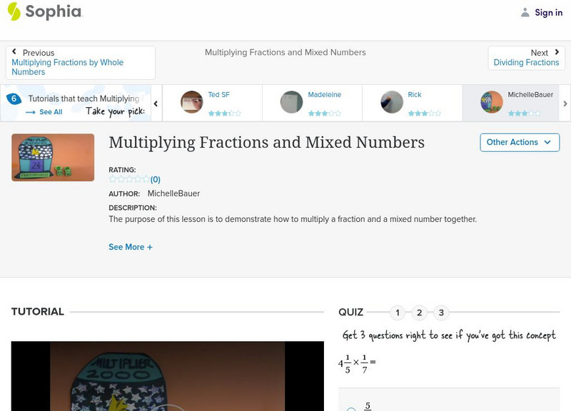 Sophia: Multiplying Fractions and Mixed Numbers: Lesson 7 Instructional Video